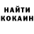 Кетамин ketamine Kailey Robinson