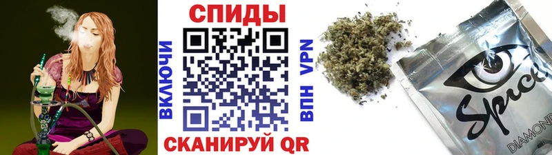 БУТИРАТ 1.4BDO  KRAKEN сайт  Урус-Мартан  цена наркотик 