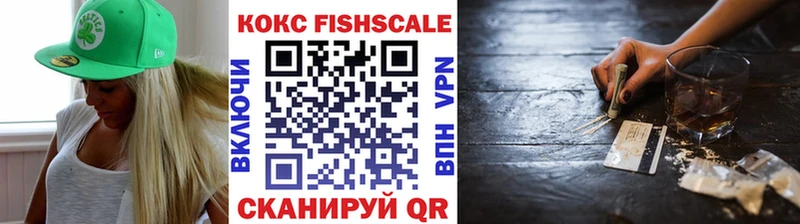 купить  цена  Урус-Мартан  КОКАИН Колумбийский 