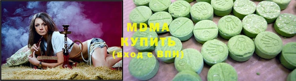 сатива Балабаново