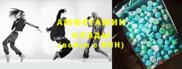 кокаин колумбия Балахна