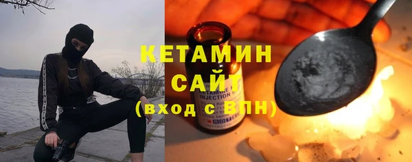 кокаин колумбия Балахна
