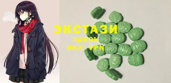 кокаин колумбия Балахна