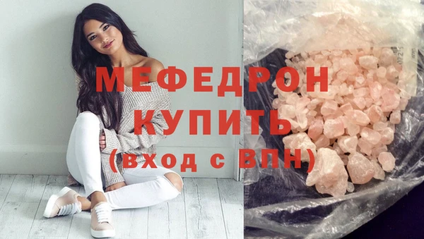 кокаин колумбия Балахна