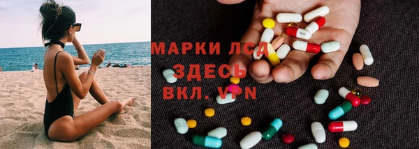 синтетический гашиш Баксан